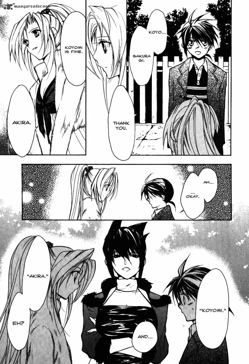 Shiki Tsukai Chapter 7 page 4