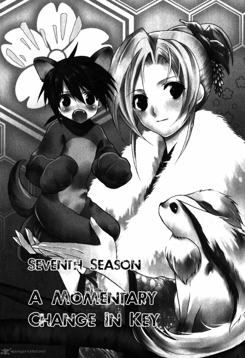 Shiki Tsukai Chapter 7 page 1