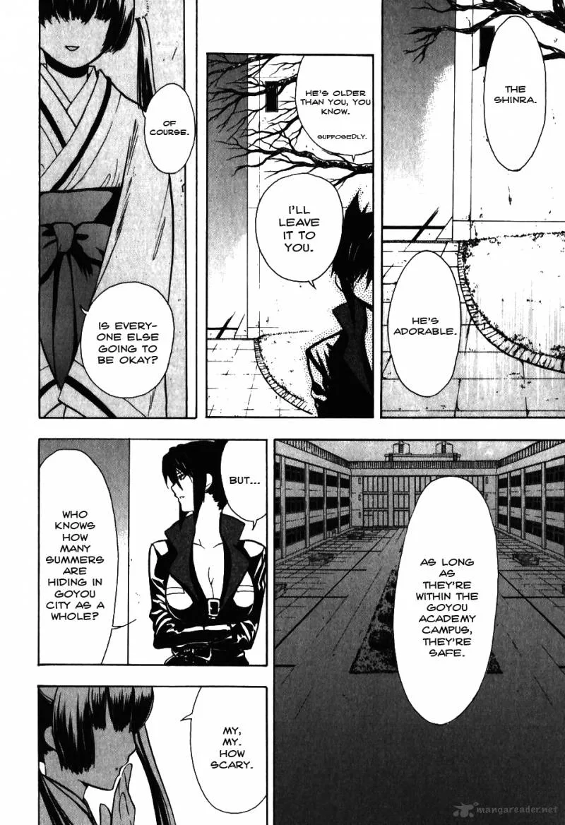 Shiki Tsukai Chapter 7 page 25