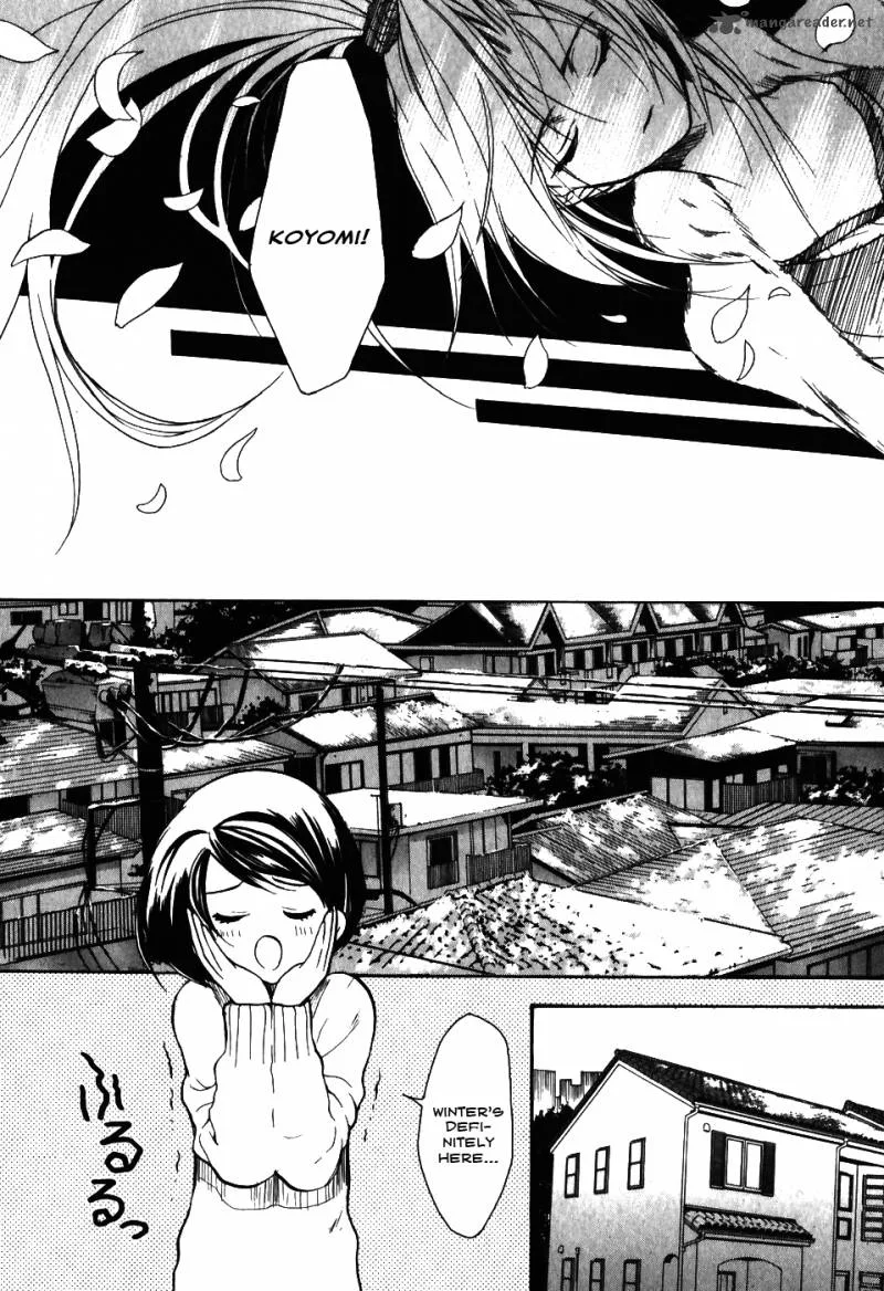 Shiki Tsukai Chapter 7 page 7