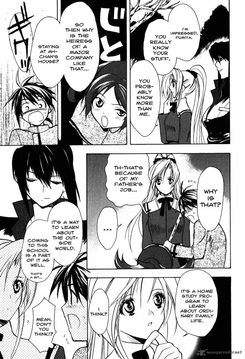 Shiki Tsukai Chapter 7 page 22