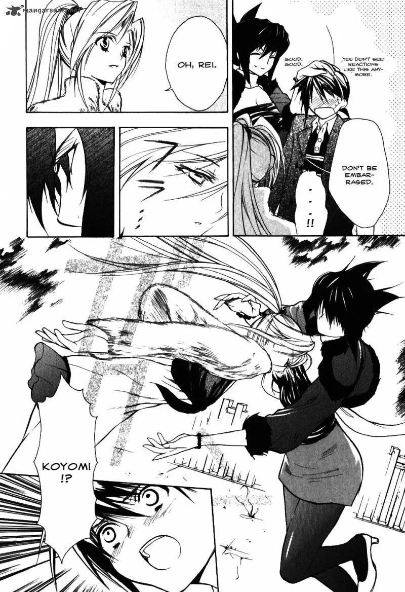 Shiki Tsukai Chapter 7 page 5