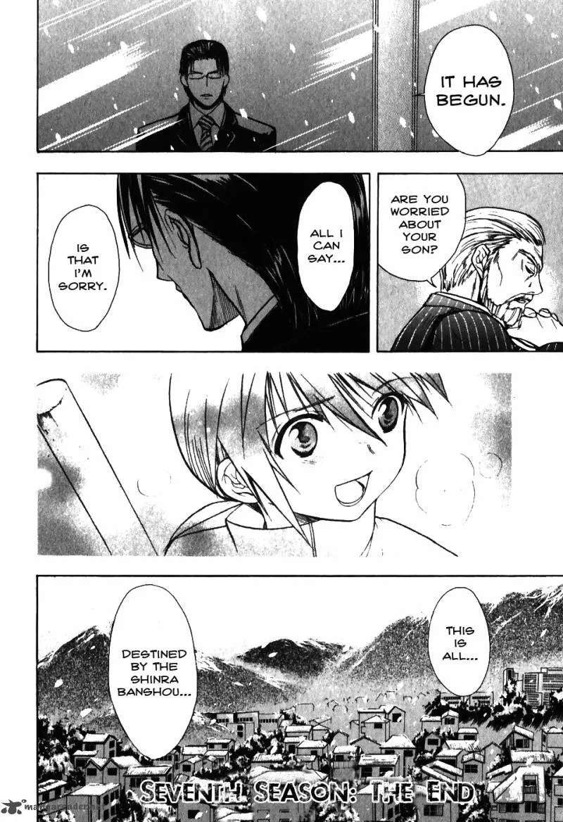 Shiki Tsukai Chapter 7 page 33