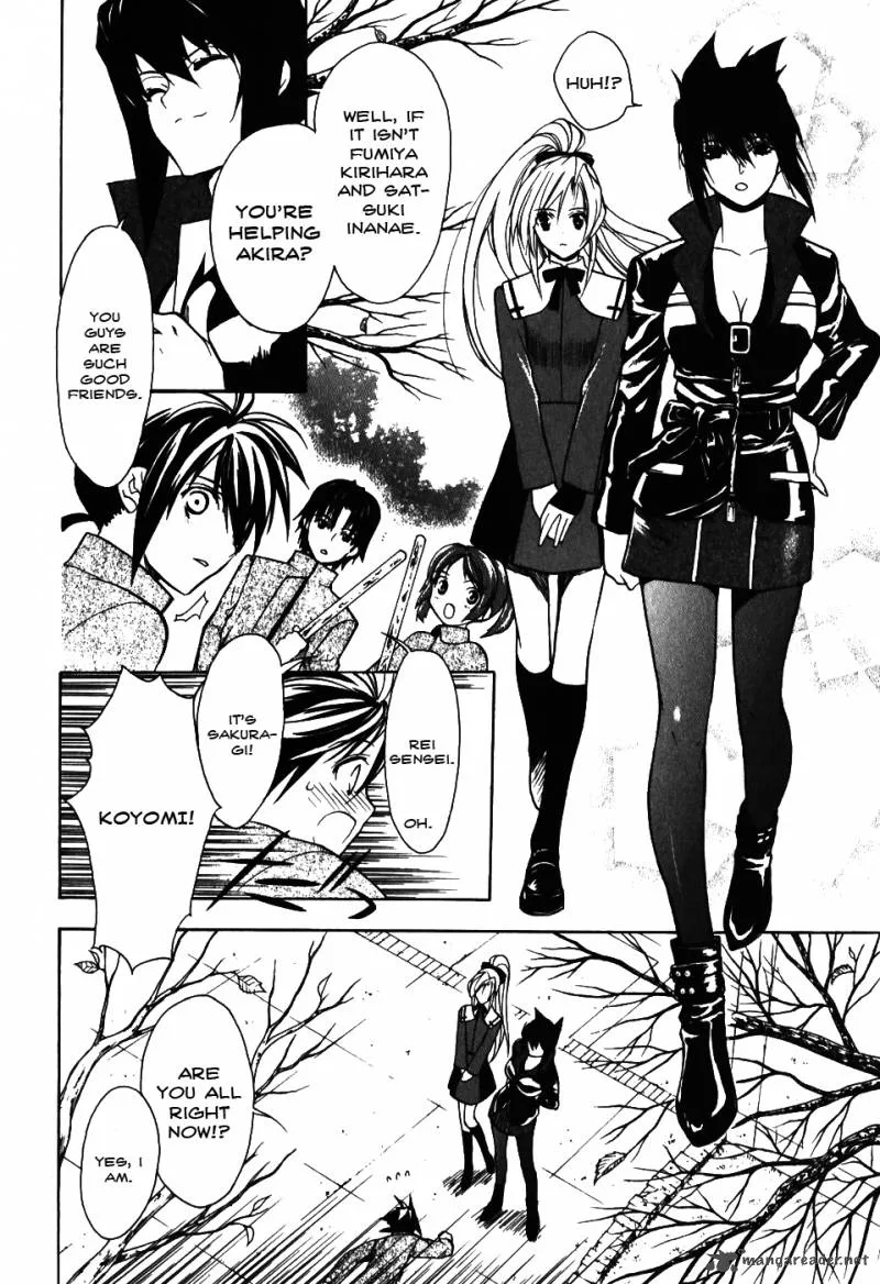 Shiki Tsukai Chapter 7 page 19