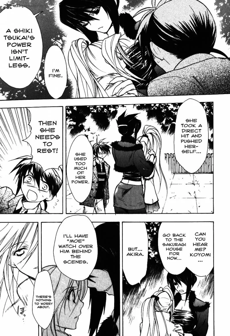 Shiki Tsukai Chapter 7 page 6