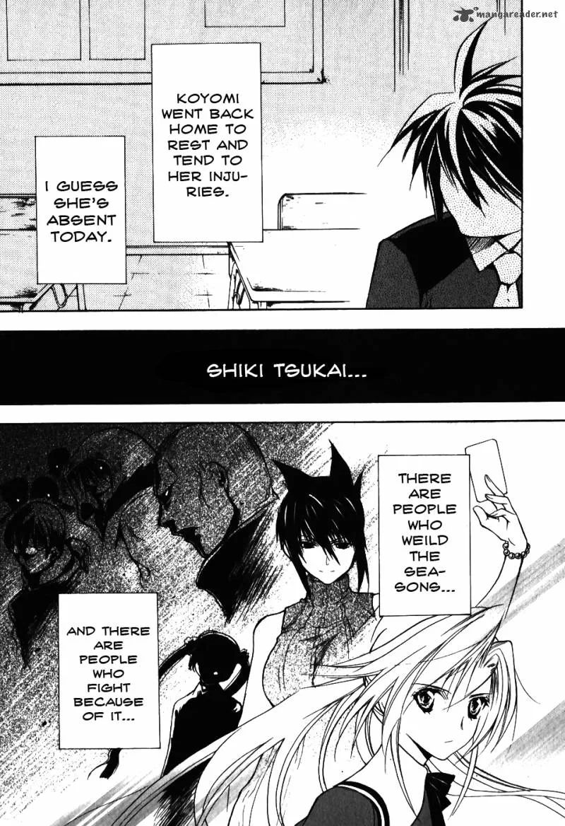 Shiki Tsukai Chapter 7 page 10