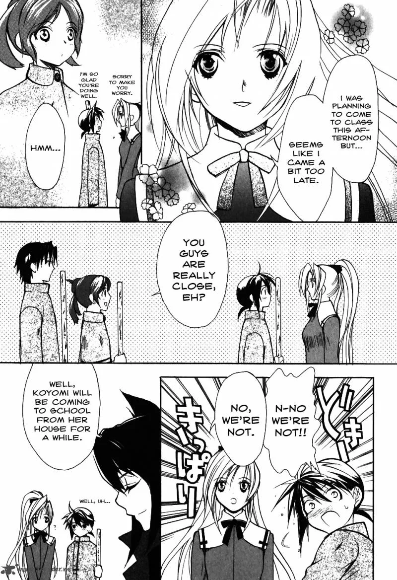 Shiki Tsukai Chapter 7 page 20