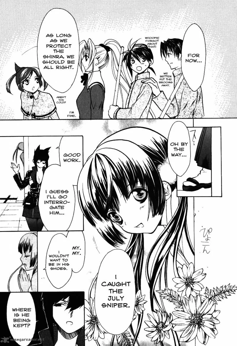 Shiki Tsukai Chapter 7 page 26