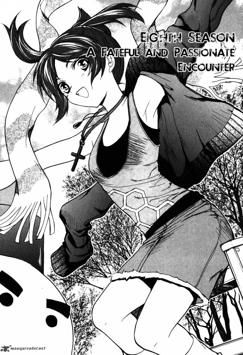 Shiki Tsukai Chapter 8 page 1