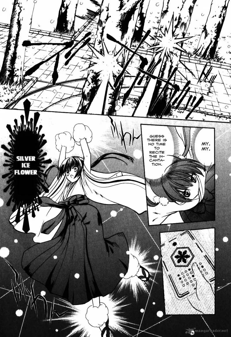 Shiki Tsukai Chapter 8 page 25