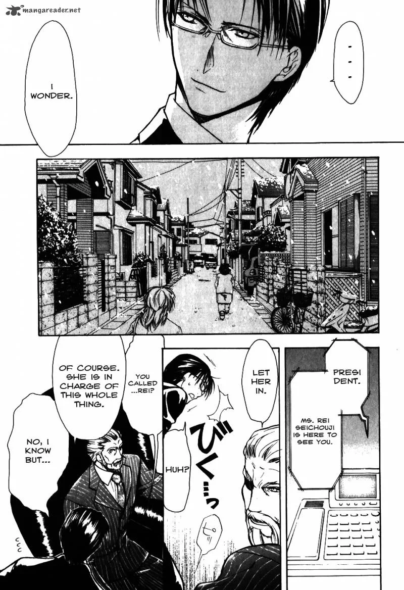 Shiki Tsukai Chapter 8 page 5