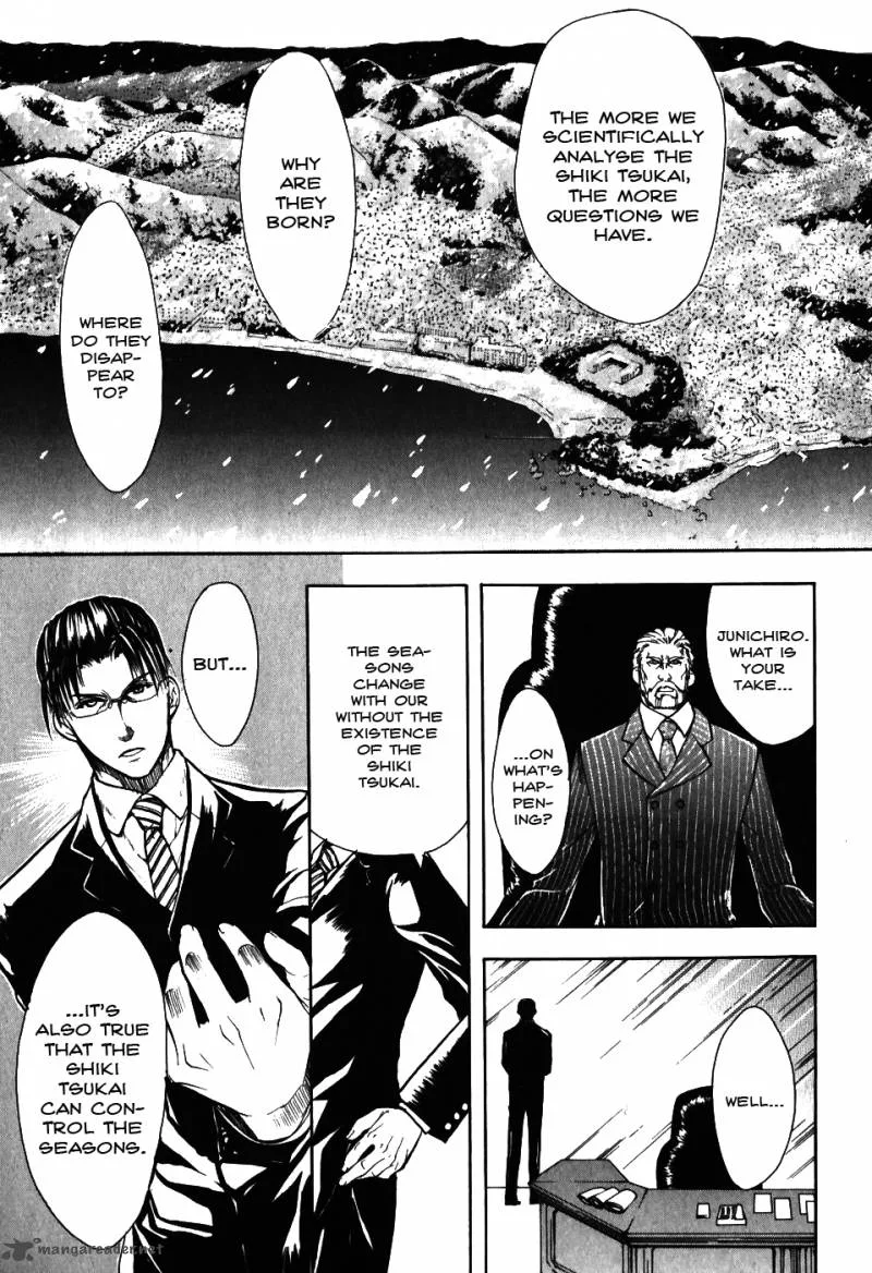 Shiki Tsukai Chapter 8 page 3
