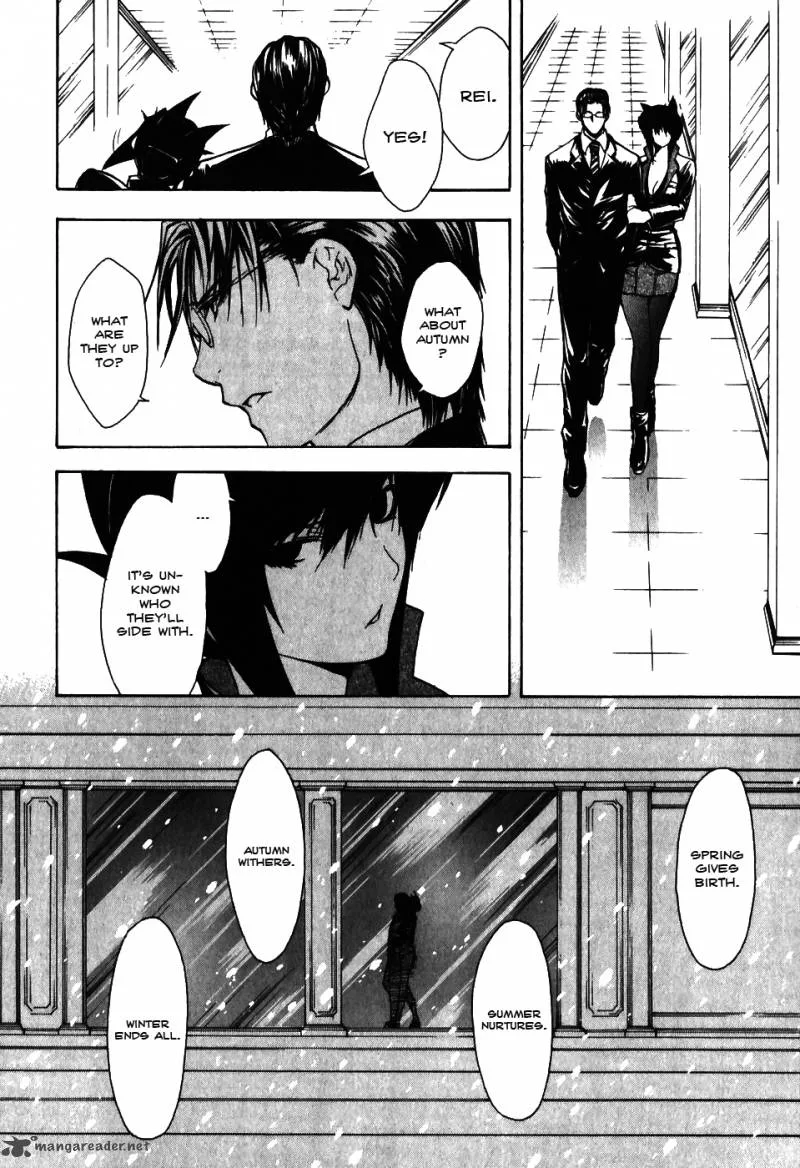 Shiki Tsukai Chapter 8 page 12