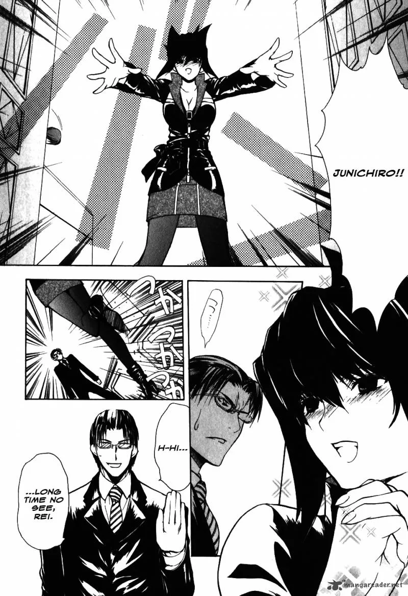 Shiki Tsukai Chapter 8 page 6