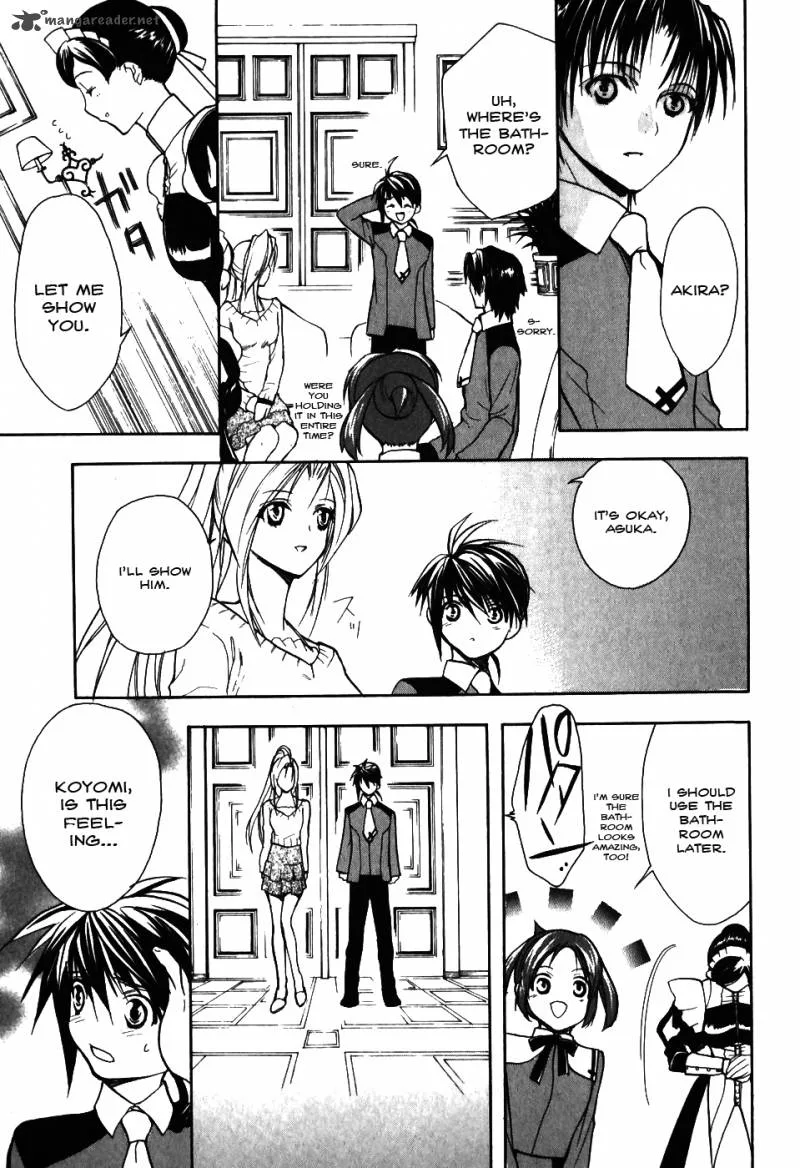 Shiki Tsukai Chapter 8 page 23