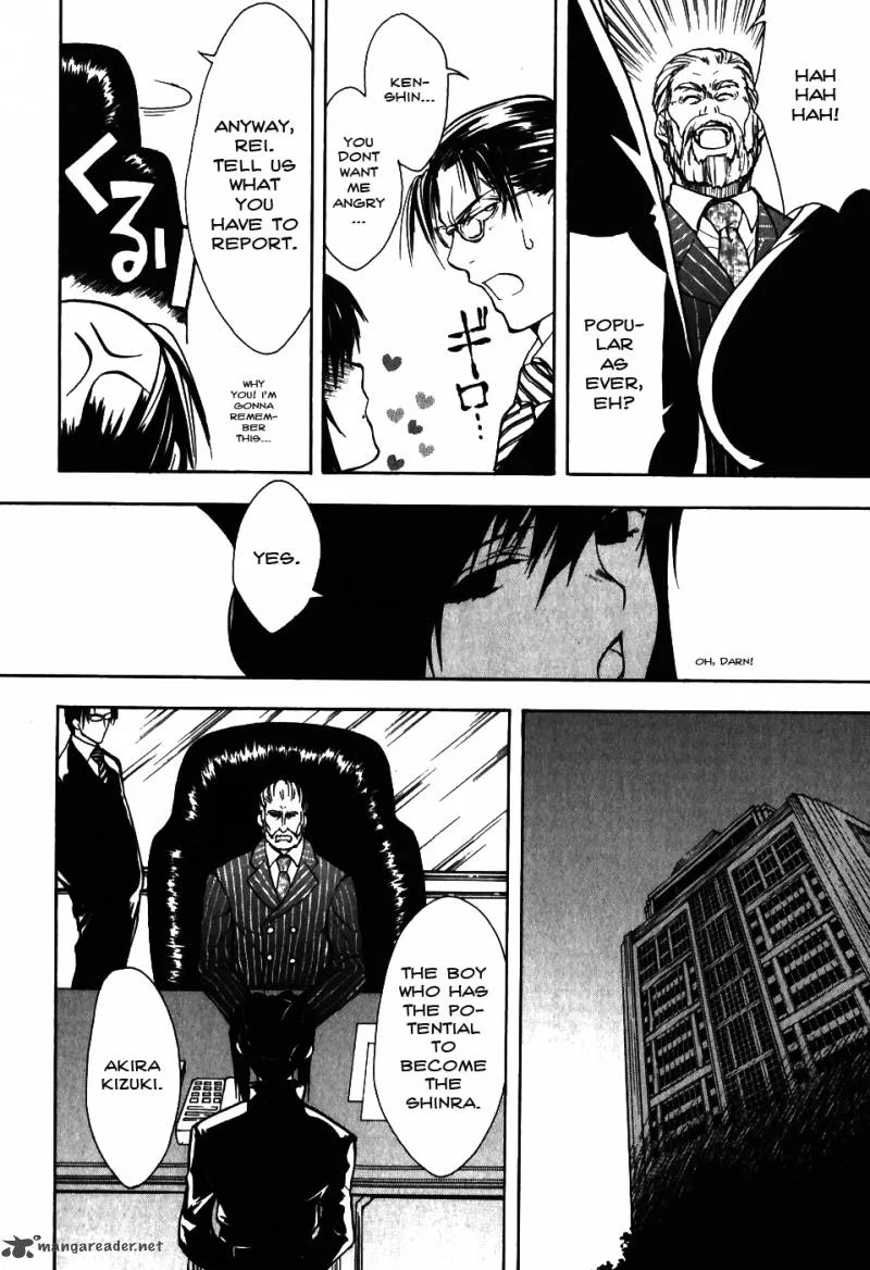Shiki Tsukai Chapter 8 page 8