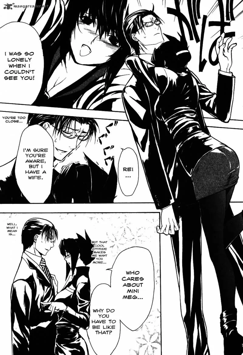 Shiki Tsukai Chapter 8 page 7