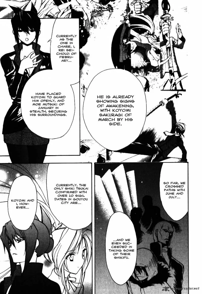 Shiki Tsukai Chapter 8 page 9
