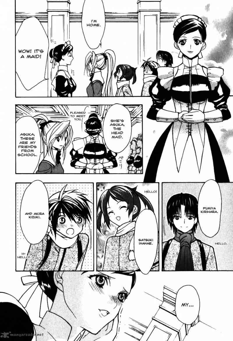 Shiki Tsukai Chapter 8 page 16