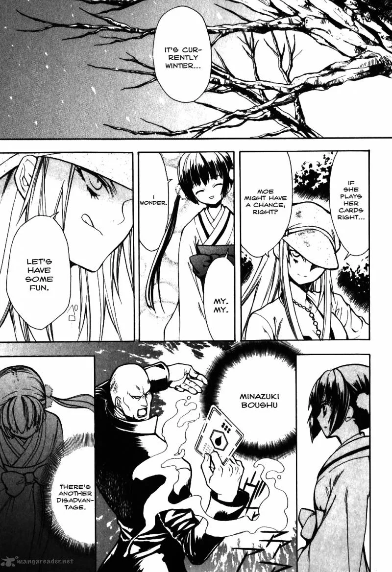 Shiki Tsukai Chapter 9 page 3