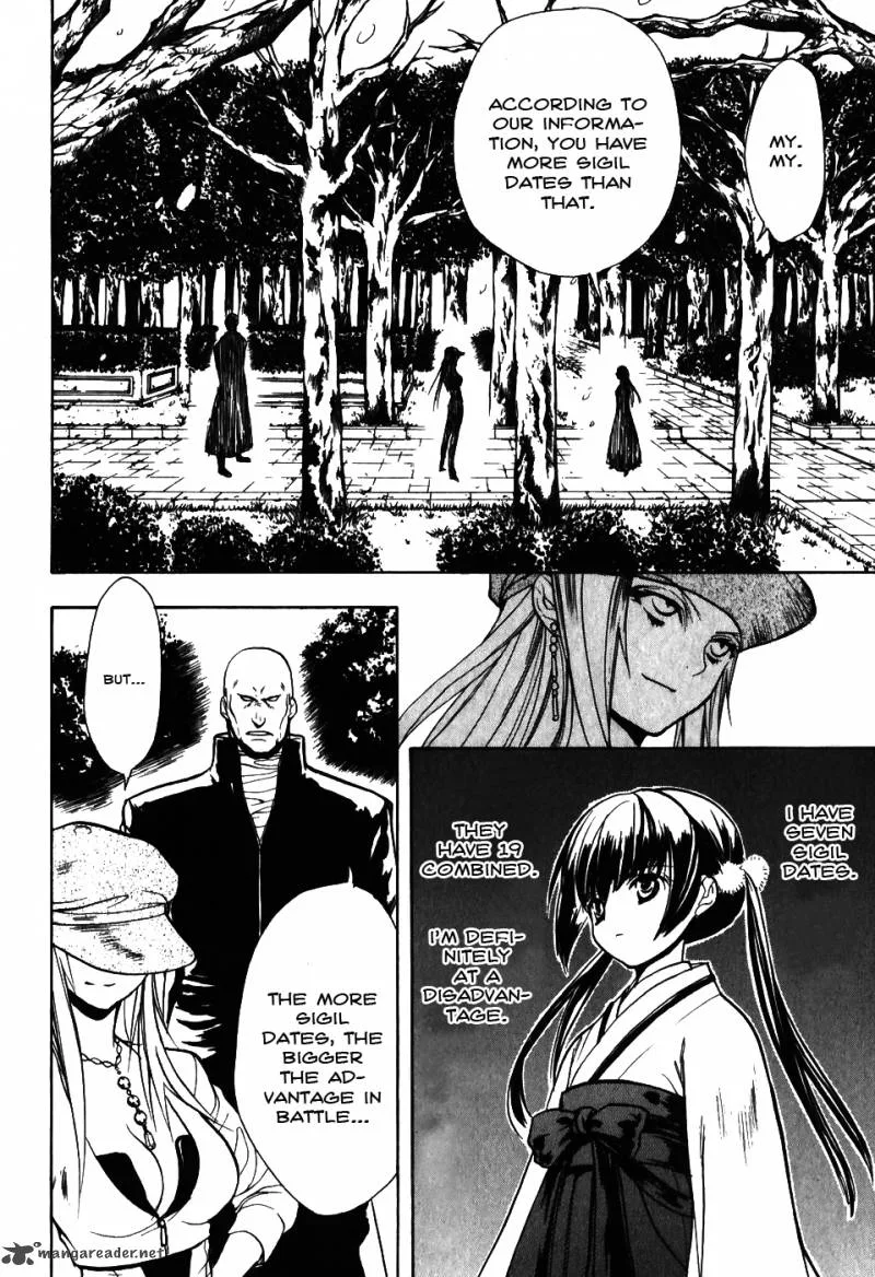 Shiki Tsukai Chapter 9 page 2