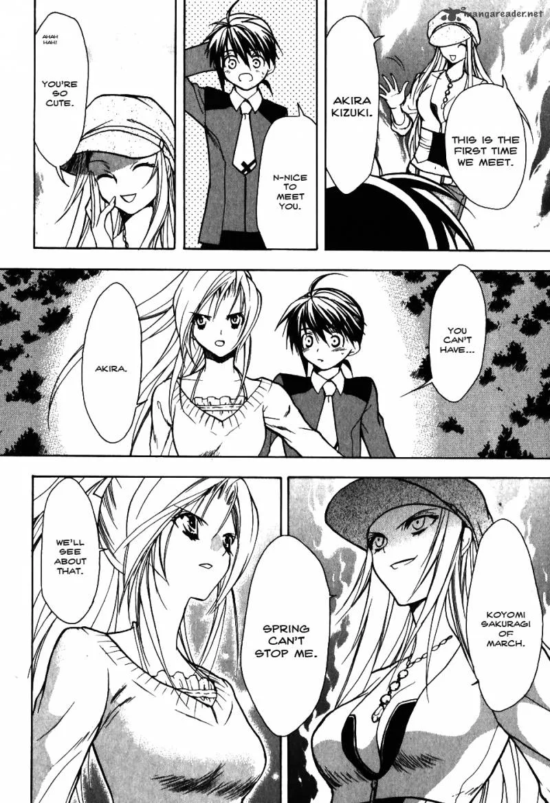 Shiki Tsukai Chapter 9 page 22