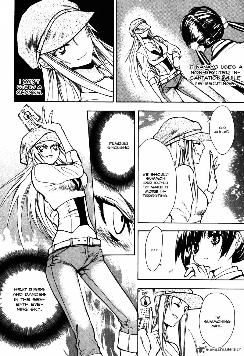 Shiki Tsukai Chapter 9 page 4