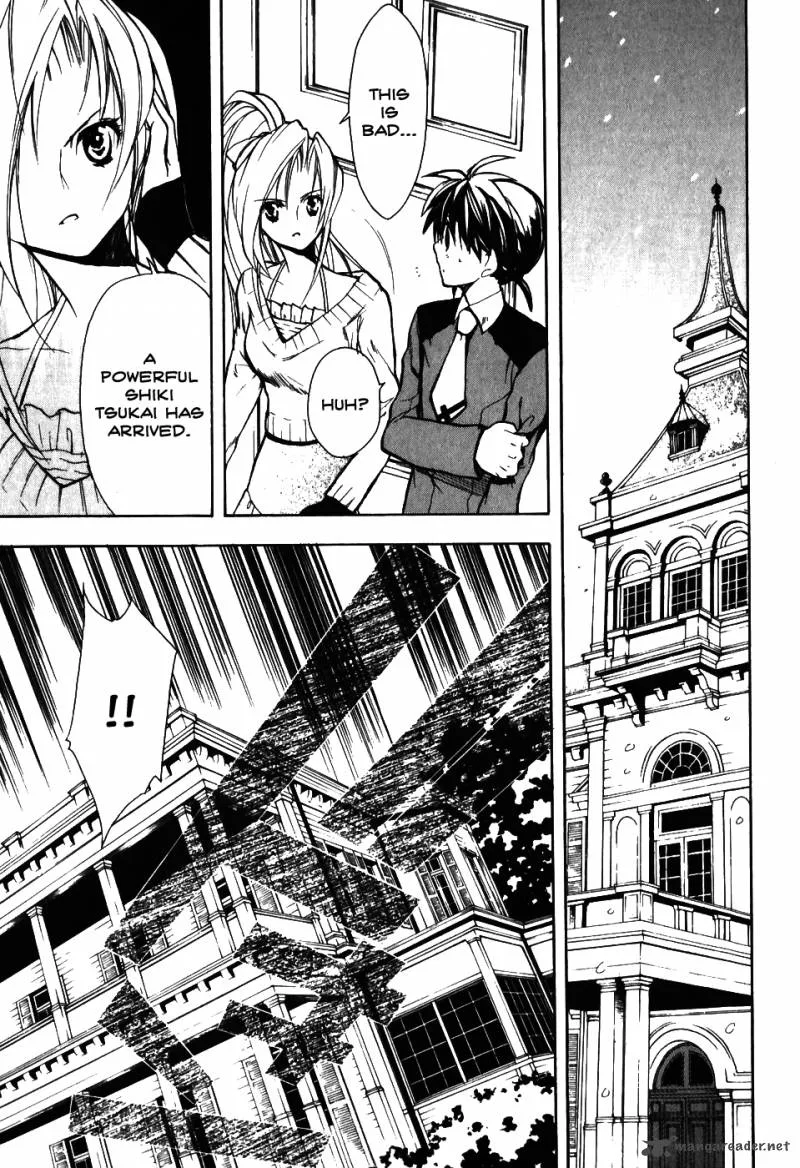 Shiki Tsukai Chapter 9 page 7