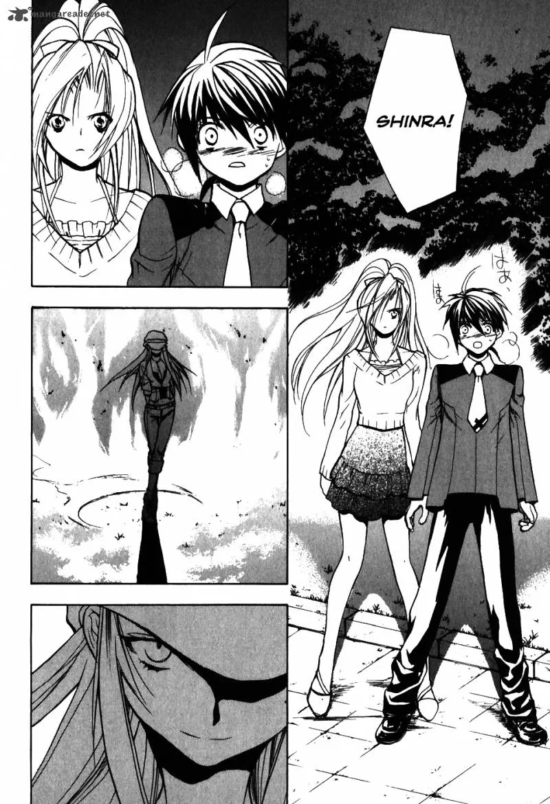 Shiki Tsukai Chapter 9 page 20