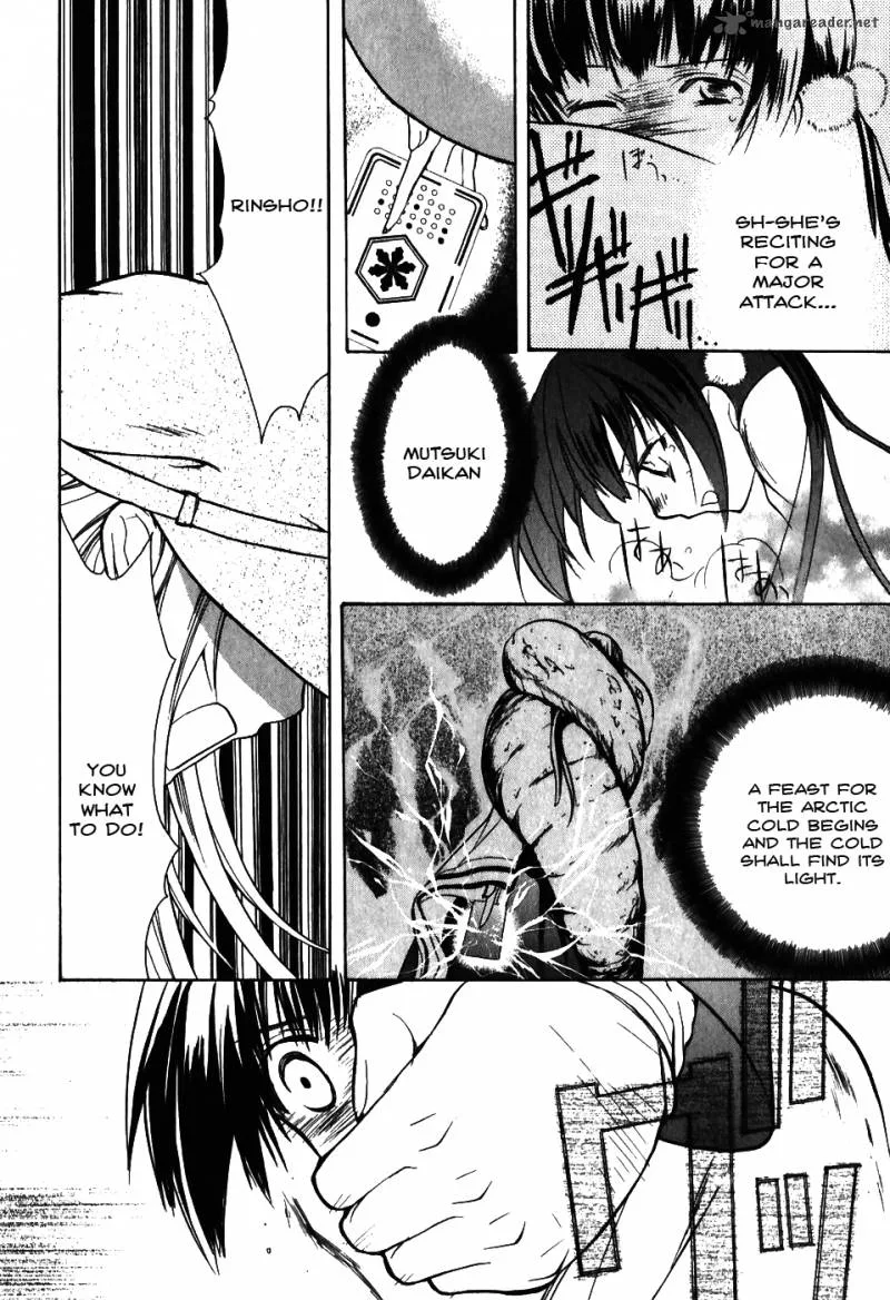 Shiki Tsukai Chapter 9 page 16
