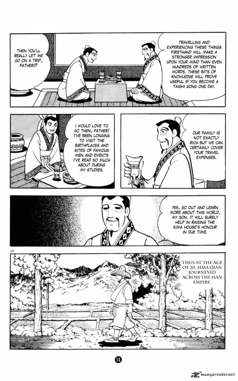 Shiki (YOKOYAMA Mitsuteru) Chapter 1 page 15