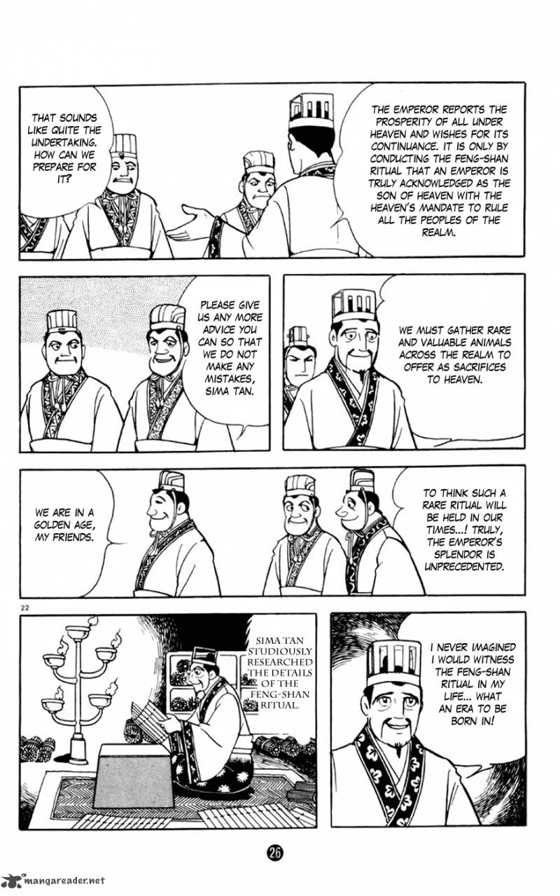 Shiki (YOKOYAMA Mitsuteru) Chapter 1 page 27