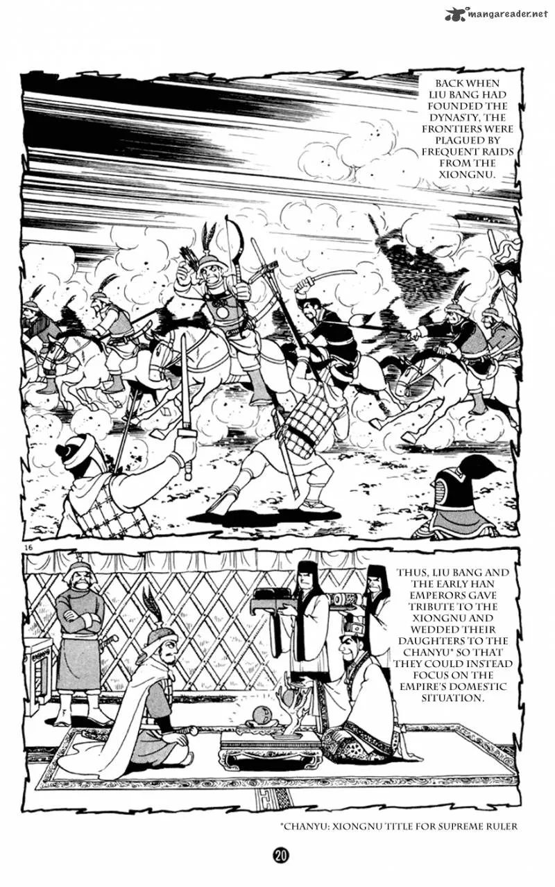 Shiki (YOKOYAMA Mitsuteru) Chapter 1 page 21