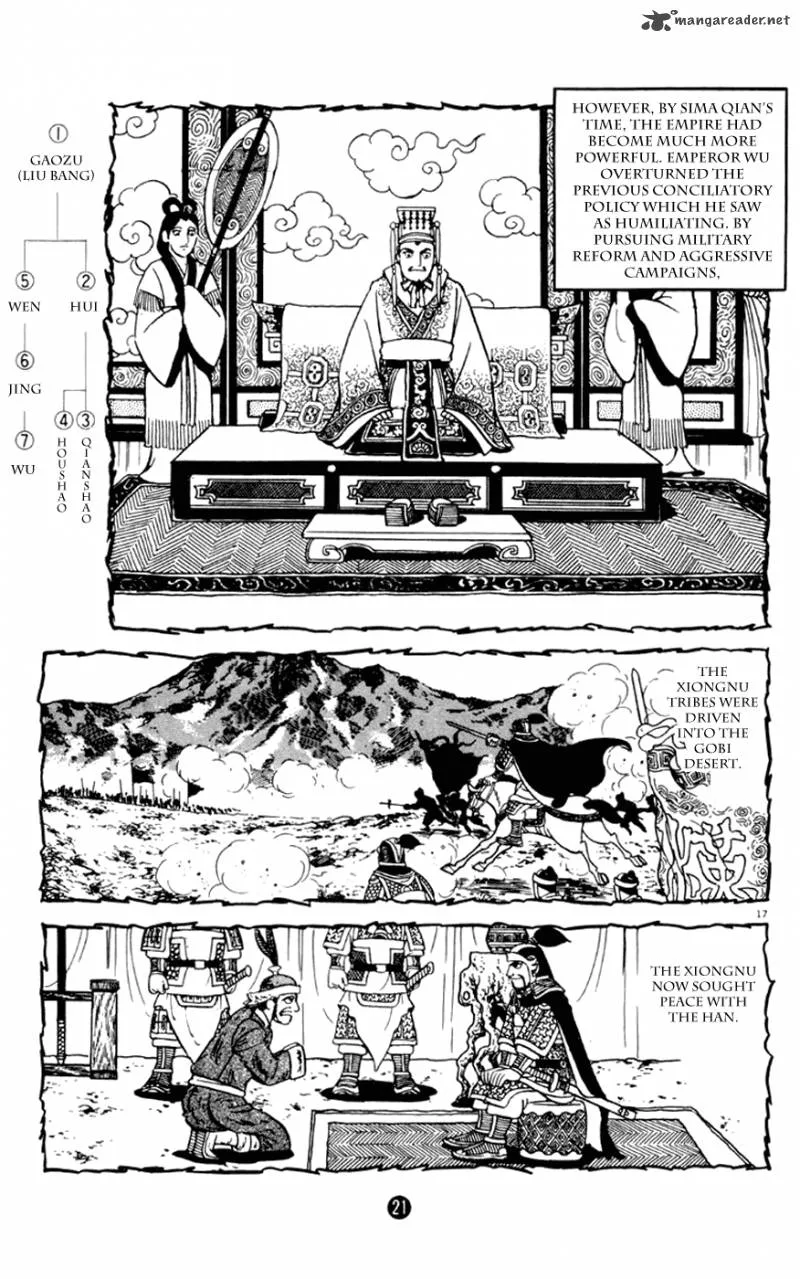 Shiki (YOKOYAMA Mitsuteru) Chapter 1 page 22