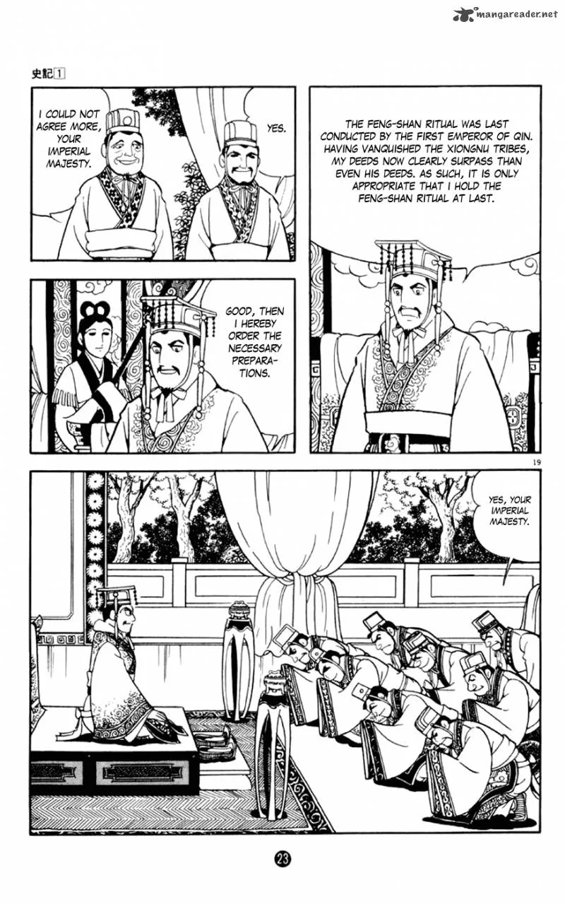 Shiki (YOKOYAMA Mitsuteru) Chapter 1 page 24