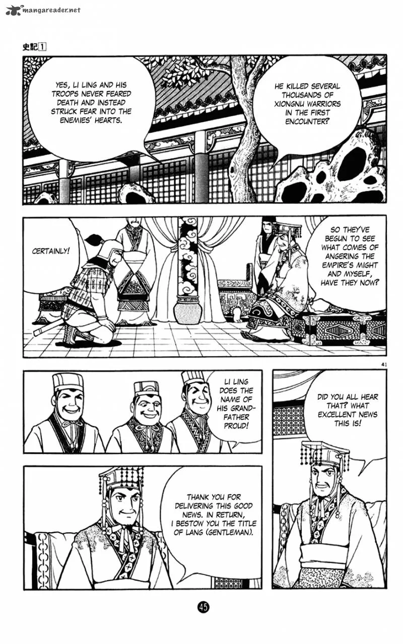 Shiki (YOKOYAMA Mitsuteru) Chapter 1 page 46