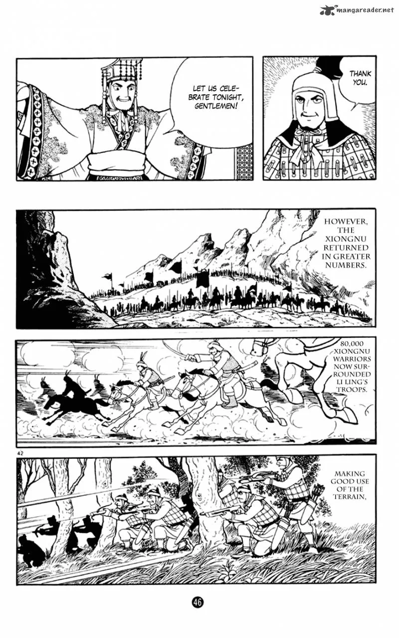 Shiki (YOKOYAMA Mitsuteru) Chapter 1 page 47