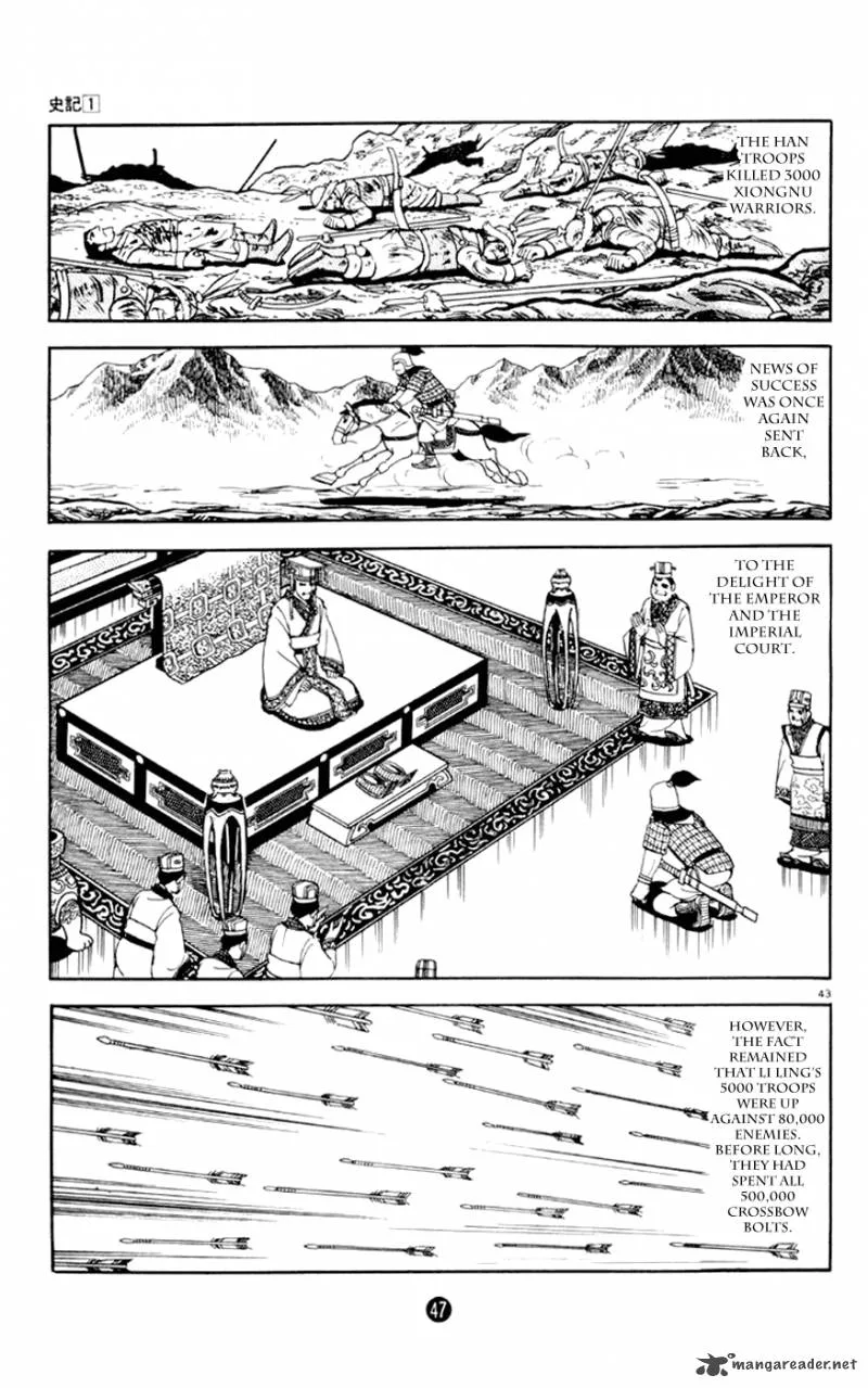 Shiki (YOKOYAMA Mitsuteru) Chapter 1 page 48