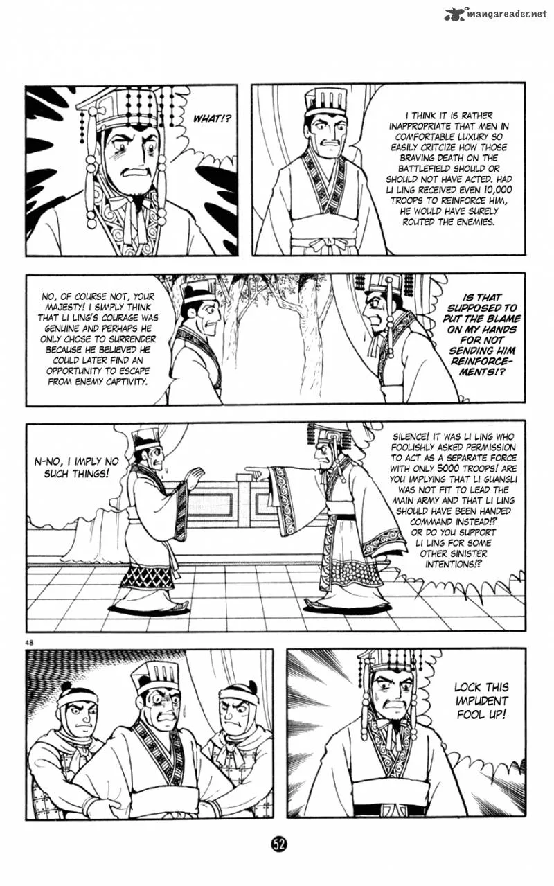 Shiki (YOKOYAMA Mitsuteru) Chapter 1 page 53