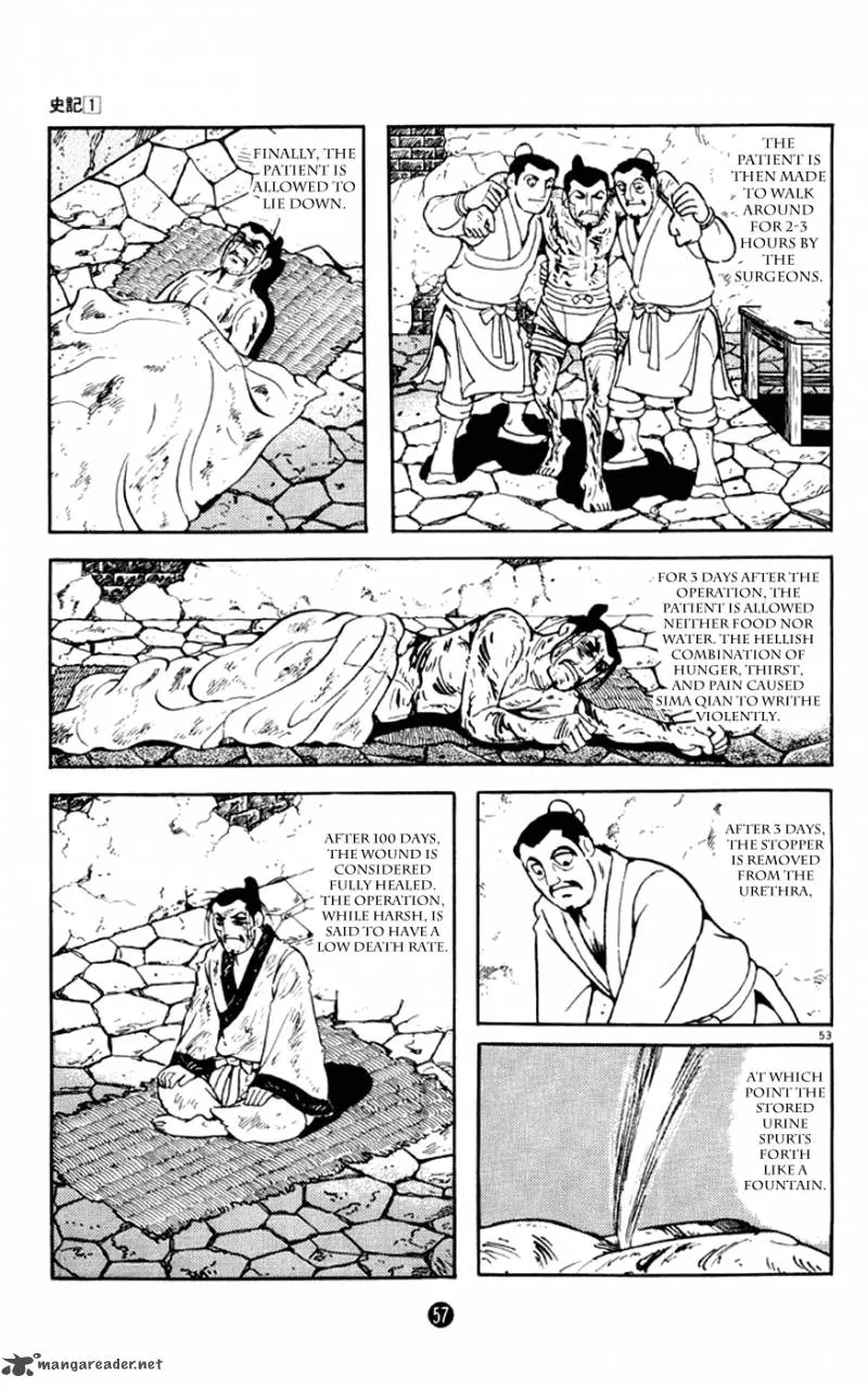 Shiki (YOKOYAMA Mitsuteru) Chapter 1 page 58