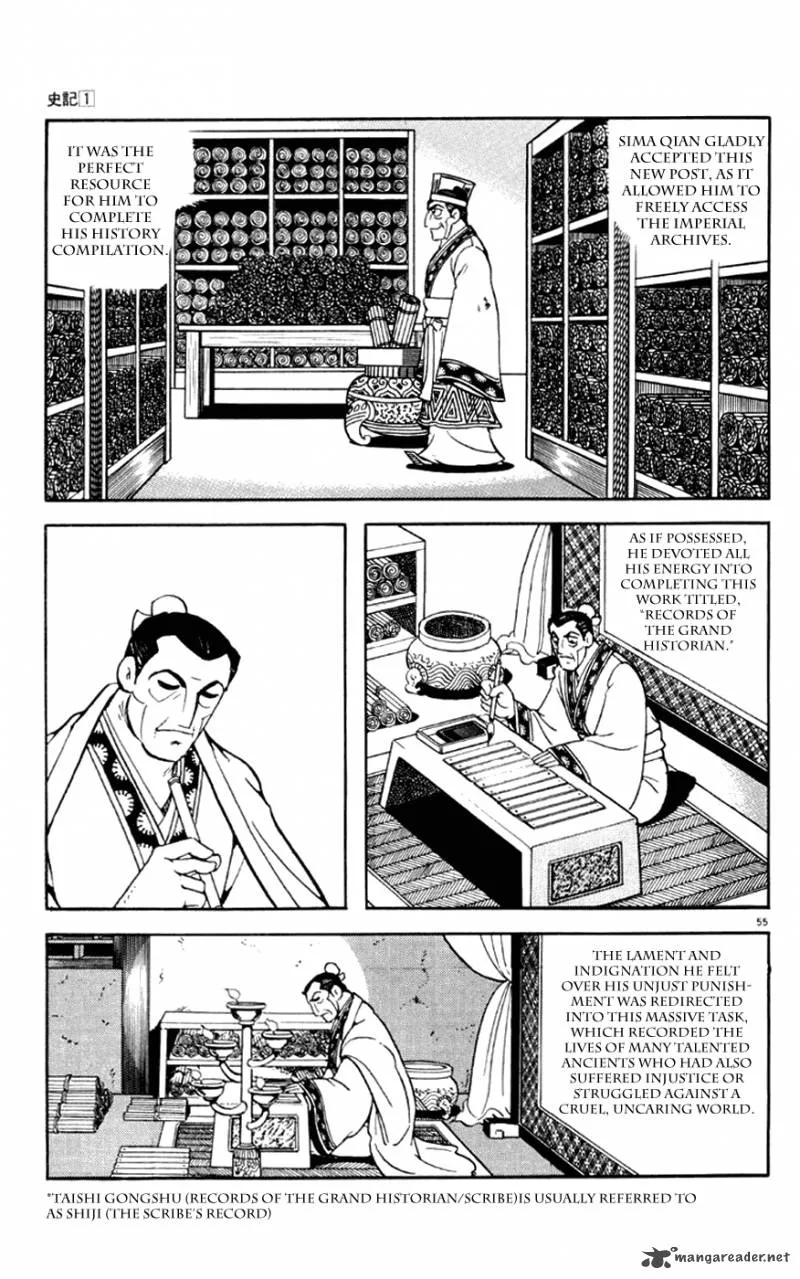 Shiki (YOKOYAMA Mitsuteru) Chapter 1 page 60