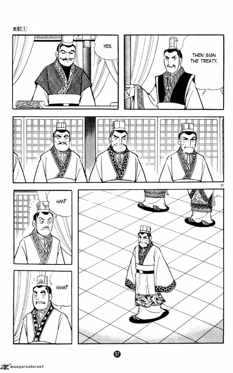 Shiki (YOKOYAMA Mitsuteru) Chapter 2 page 35