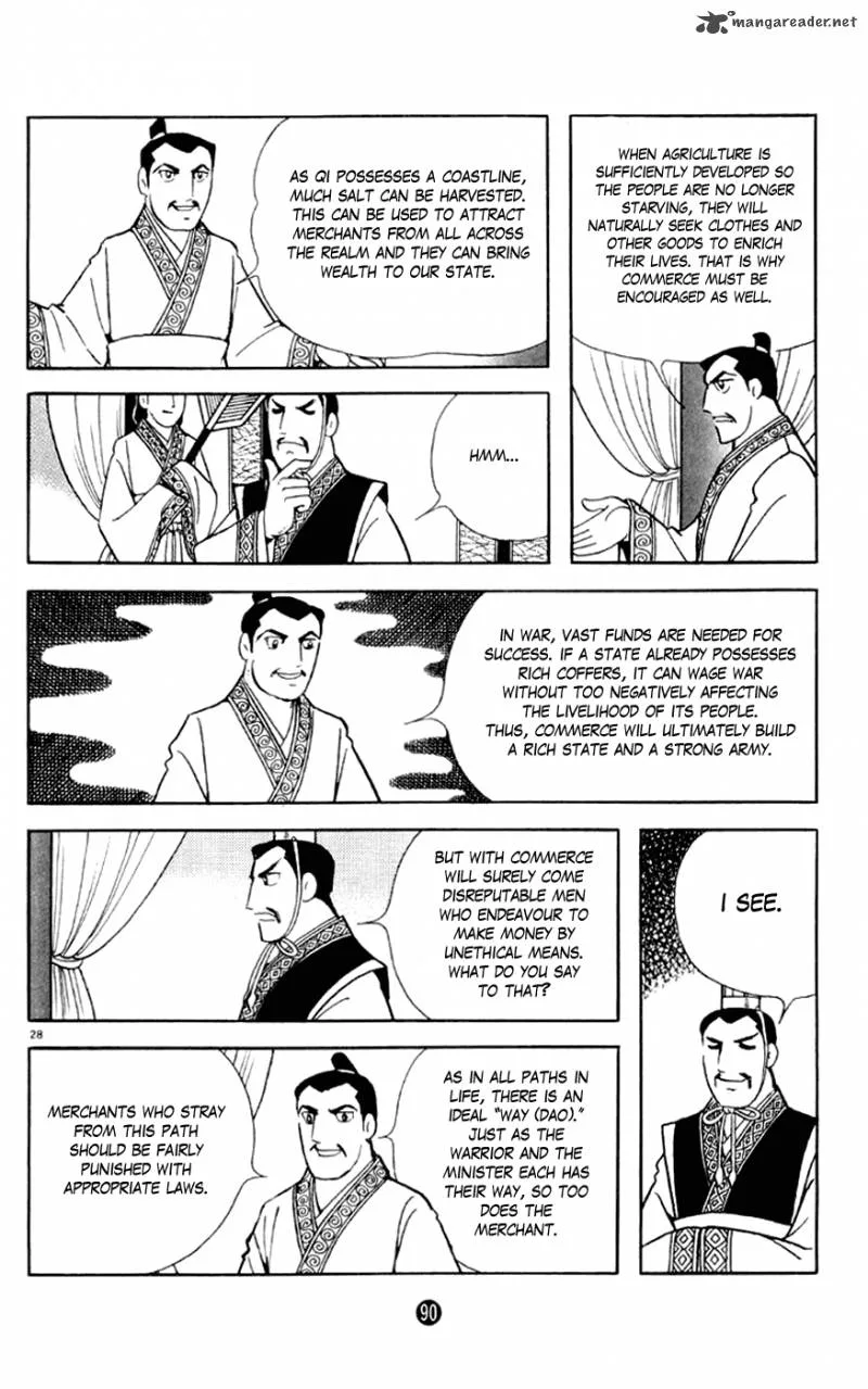Shiki (YOKOYAMA Mitsuteru) Chapter 2 page 28