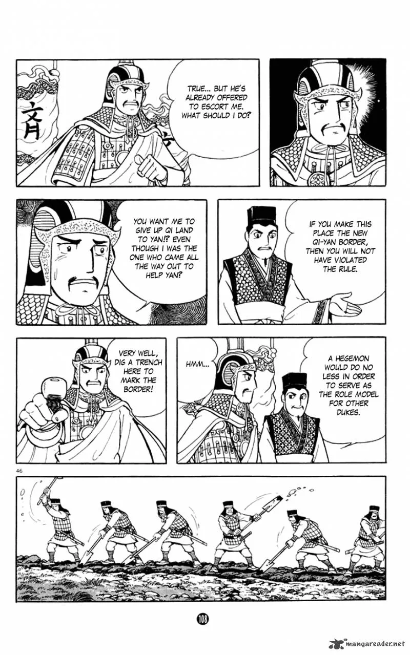 Shiki (YOKOYAMA Mitsuteru) Chapter 2 page 46