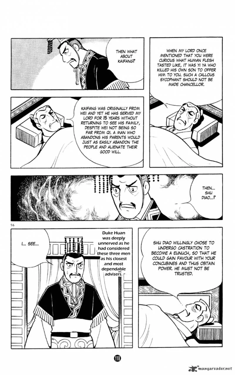 Shiki (YOKOYAMA Mitsuteru) Chapter 2 page 56