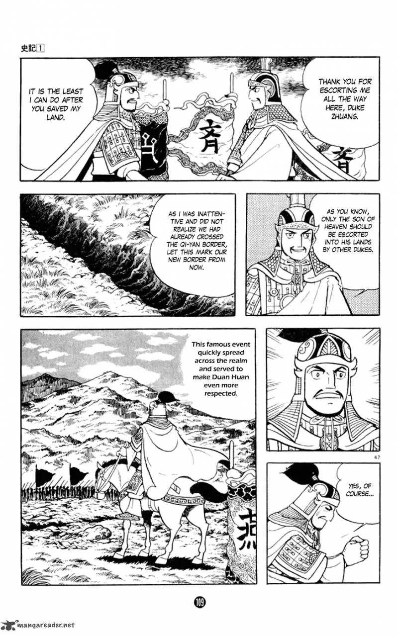 Shiki (YOKOYAMA Mitsuteru) Chapter 2 page 47
