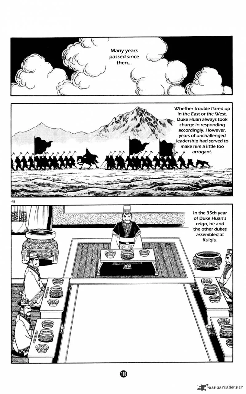 Shiki (YOKOYAMA Mitsuteru) Chapter 2 page 48