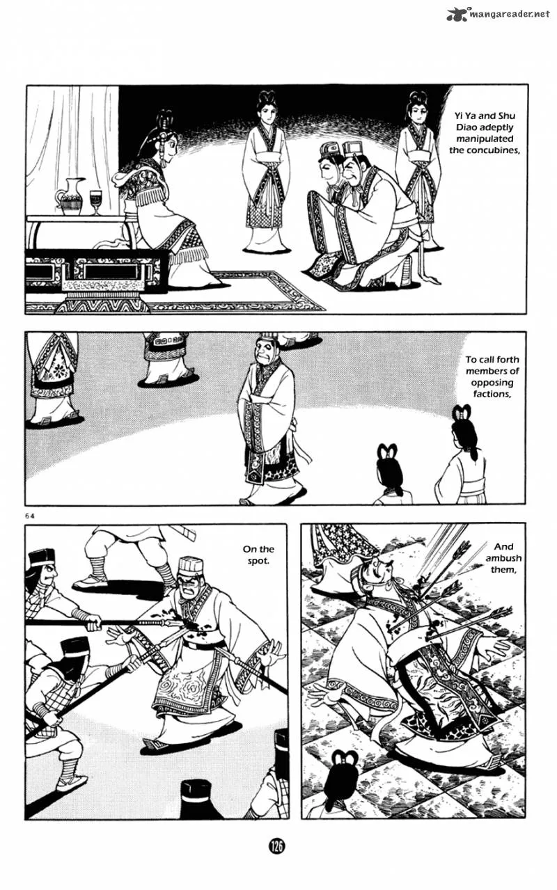 Shiki (YOKOYAMA Mitsuteru) Chapter 2 page 64