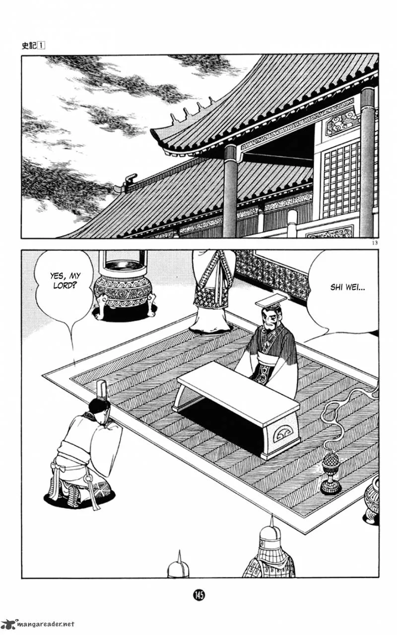 Shiki (YOKOYAMA Mitsuteru) Chapter 3 page 13