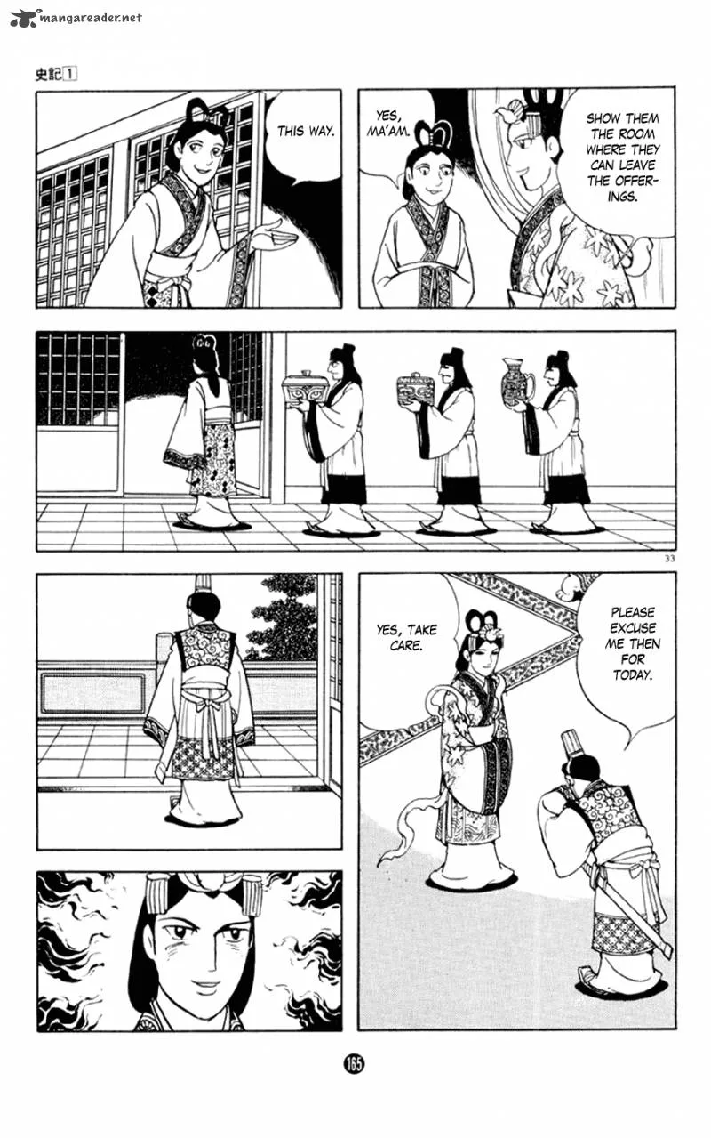 Shiki (YOKOYAMA Mitsuteru) Chapter 3 page 33
